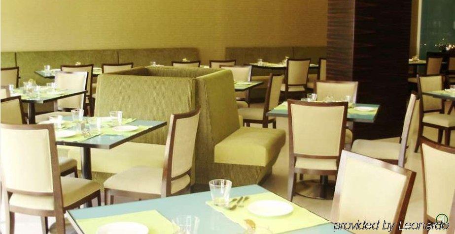 Radha Regent Electronic City Bangalore Restaurang bild